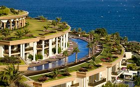 The Plaza Bodrum